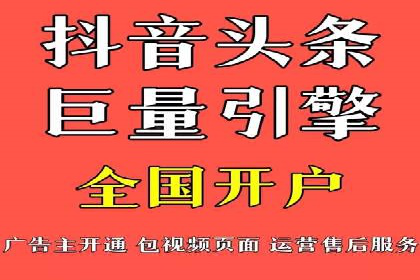 百度SEO优化公司成功案例分享：一家中小企业的网络推广之路